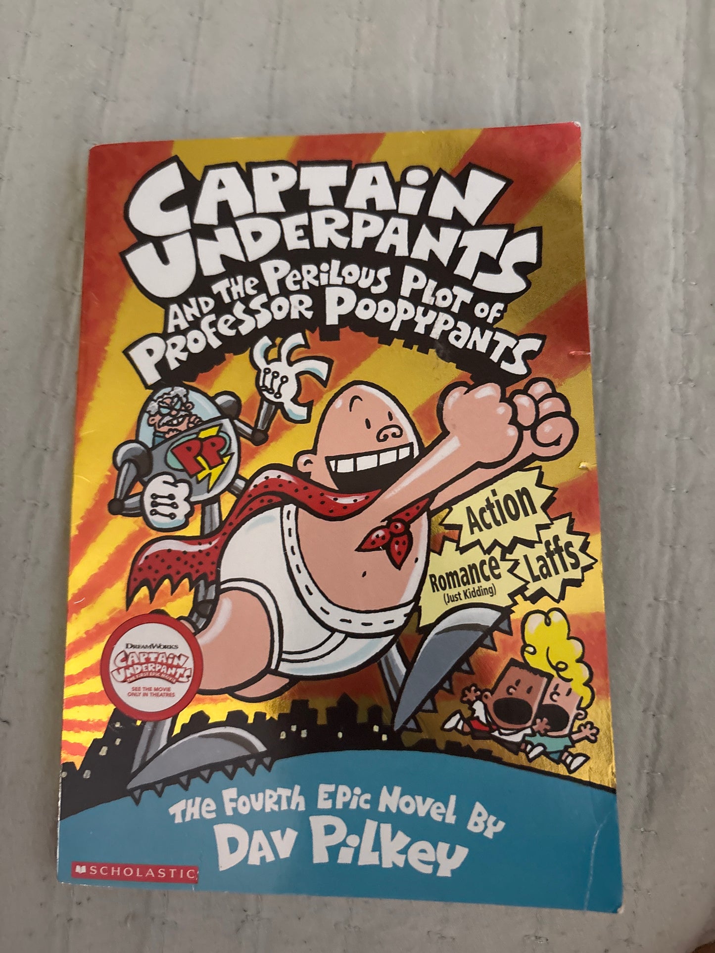 Captain underpants 1-4 set
